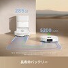 RLD43SD Dreame D20 Pro Plus 吸引・水拭き両用ロボット掃除機 Dreame 81995701
