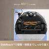 RLD43SD Dreame D20 Pro Plus 吸引・水拭き両用ロボット掃除機 Dreame 81995701