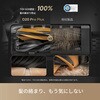 RLD43SD Dreame D20 Pro Plus 吸引・水拭き両用ロボット掃除機 Dreame 81995701