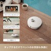 RLL77SE Dreame L40 Ultra AE 吸引・水拭き両用ロボット掃除機 Dreame 81995710
