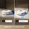 RLL77SE Dreame L40 Ultra AE 吸引・水拭き両用ロボット掃除機 Dreame 81995710