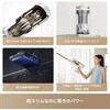 VXV24A Dreame X1 Slim コードレス掃除機 Dreame 81995719