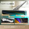 VXV66A Dreame X1 Air コードレス掃除機 Dreame 81995728