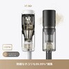 VXV66A Dreame X1 Air コードレス掃除機 Dreame 81995728
