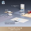 RLL74CE Dreame L40s Pro Ultra 吸引・水拭き両用ロボット掃除機 Dreame 81995737
