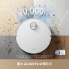 RLX85CE Dreame X50 Ultra 吸引・水拭き両用ロボット掃除機 Dreame 81995746