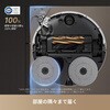 RLX85CE Dreame X50 Ultra 吸引・水拭き両用ロボット掃除機 Dreame 81995746