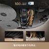 RLX85CE Dreame X50 Ultra 吸引・水拭き両用ロボット掃除機 Dreame 81995746