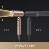 AHD54 Dreame Pocket Uni ヘアドライヤー Dreame 81995755