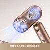AHD54 Dreame Pocket Uni ヘアドライヤー Dreame 81995755