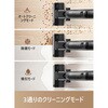 HHR30B Dreame H12S 水拭き掃除機 Dreame 81995771