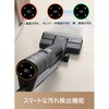HHR30B Dreame H12S 水拭き掃除機 Dreame 81995771