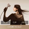 AHG20W Dreame Glory Uni ヘアドライヤー Dreame 81995780