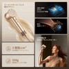 AHG20W Dreame Glory Uni ヘアドライヤー Dreame 81995780