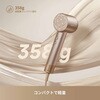 AHG20W Dreame Glory Uni ヘアドライヤー Dreame 81995780