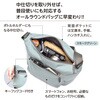 VE-3625 blanc ショルダー M エツミ 81996358