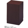 花台 メラミンタイプ<配送時組立サービス付> イトーキ
