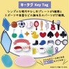 403418 ダフレクトモールド ウェーブ・ふきだし PADICO(パジコ) 81996638