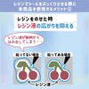 403460 クリア両面シール パジコ 81996647