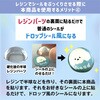 403460 クリア両面シール パジコ 81996647