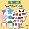 403419 ダフレクトモールド ウェーブ・ふきだし PADICO(パジコ) 81996699