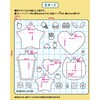 403419 ダフレクトモールド ウェーブ・ふきだし PADICO(パジコ) 81996699