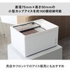TF-30W 小型冷蔵庫 スライドドア 上開き チェスト型 上面ガラス ツインバード 81996735