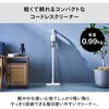 TC-E187W 0.99kg軽量 充電式 コードレススティック型クリーナー ツインバード 81996760