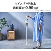 TC-E187W 0.99kg軽量 充電式 コードレススティック型クリーナー ツインバード 81996760