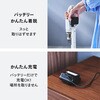 TC-E187W 0.99kg軽量 充電式 コードレススティック型クリーナー ツインバード 81996760