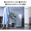 HF-EJ07B 1ドア冷凍庫 前開き ファン式 70L ツインバード 81996778
