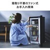 HF-EJ07B 1ドア冷凍庫 前開き ファン式 70L ツインバード 81996778