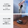 ETC-EA87GY 0.99kg軽量 充電式 コードレススティック型クリーナー ツインバード 81996787
