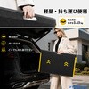 MR807N2-48PC 段差スロープ アルミ製 12cm以下段差対応 Ruedamann 81996891