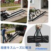 MR207B-5 車椅子スロープ 伸縮式 全長152cm Ruedamann 81996900