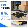 MR807N1-40-PR 段差スロープ アルミ製 モジュール式 10cm以下段差対応 Ruedamann 81996927