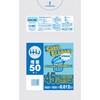 KH58 ポリ袋 45L半透明 0.012 ハウスホールドジャパン