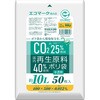 GE10 再生原料入小型半透明0.012 ハウスホールドジャパン