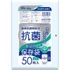 KE02 抗菌保存袋 中 0.02 ハウスホールドジャパン
