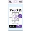 CI-1 CI-1 吊下チャック袋200×280×0.04 ハウスホールドジャパン 81997329
