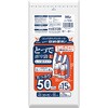 TG46 レジ袋コンパクト45号 乳白 ハウスホールドジャパン