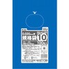 JB10 規格袋10号 青 100枚 0.020 ハウスホールドジャパン