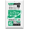 GE43 再生エコマーク袋半透明 45L ハウスホールドジャパン