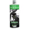 ブレーキフルード BF4(DOT4) GRN 500ml ACTIVE(アクティブ)[バイク部品]