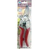 PSA-8F ウルトラカット8 近正 82010735