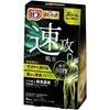 クイック 4錠入 82010927