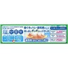 ー ディープクリーン 薬用ハミガキ 花王 82010936