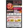 バーニングPRO 6錠入 バブ メディキュア 花王 82010961