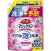 バスマジックリン パワフル泡洗浄 花王