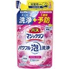 バスマジックリン パワフル泡洗浄 花王